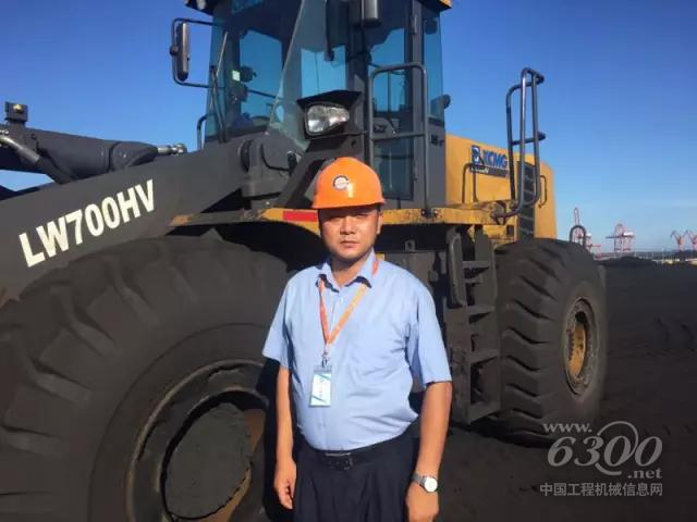 分管港口裝卸設備采購的丁總