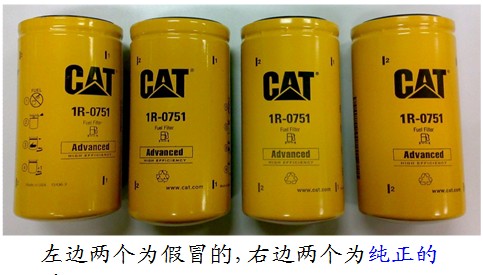 工程機(jī)械