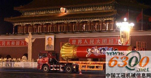 起重機(jī)