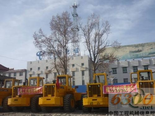 玉樹救援：柳工和您在一起！