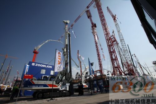 bauma2010 中聯(lián)重科