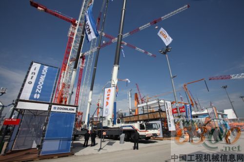 bauma2010 中聯(lián)重科