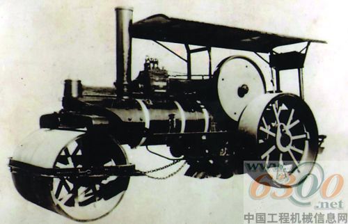 徐工 路面機械