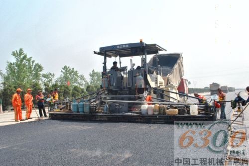 徐工 路面機(jī)械