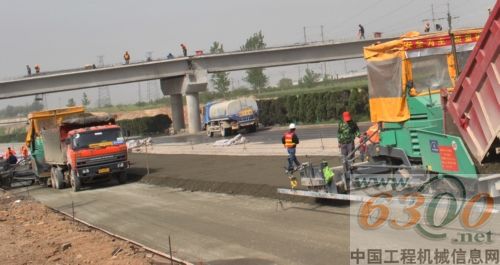 徐工 攤鋪機(jī)