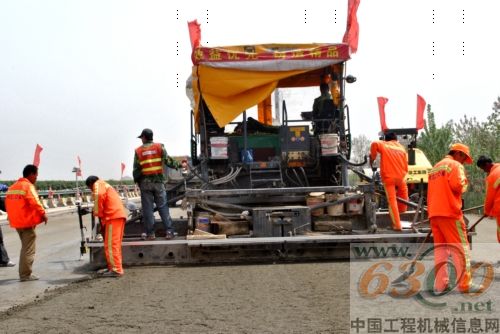 徐工 攤鋪機(jī)