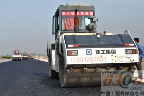 徐工 路面機(jī)械