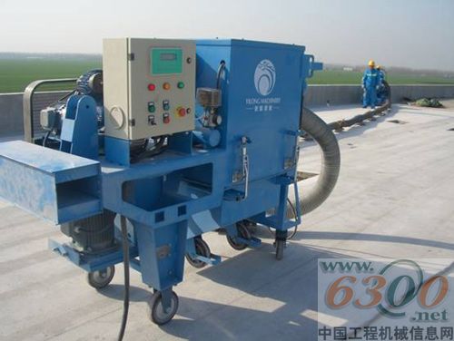 億龍機(jī)械 拋丸機(jī)