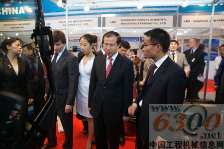 山河智能 展會(huì)