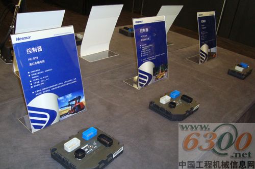 赫斯默 行走機(jī)械智能控制技術(shù)