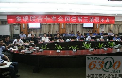 玉柴2