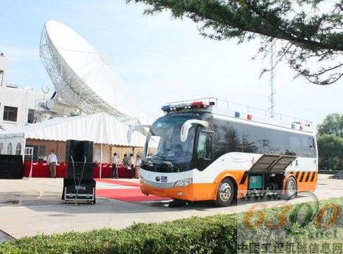 　　宇通交通應急通信指揮車進入試運行階段