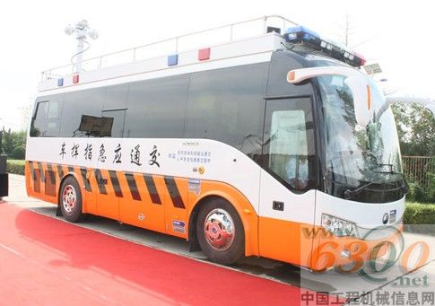 　　宇通交通應急通信指揮車進入試運行階段