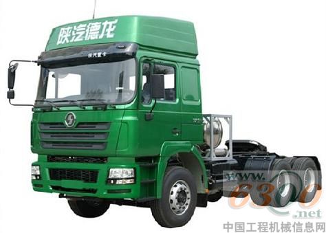 陜汽研發(fā)的中國首款大馬力天然氣牽引車