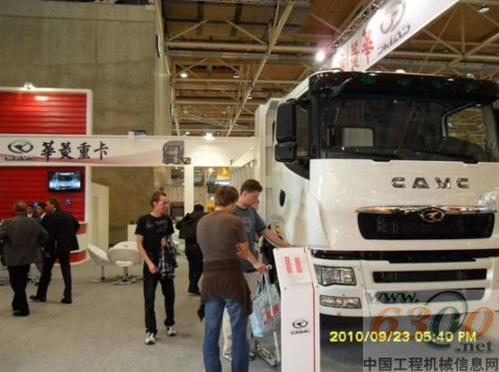 華菱星凱馬亮相第63屆漢諾威國(guó)際商用車展