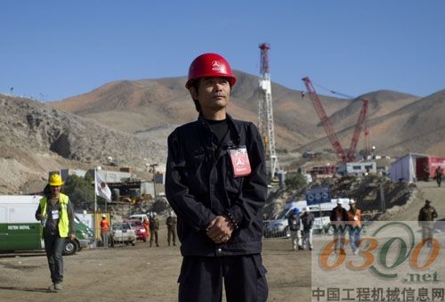 中國三一重工智利公司服務(wù)工程師郝恒