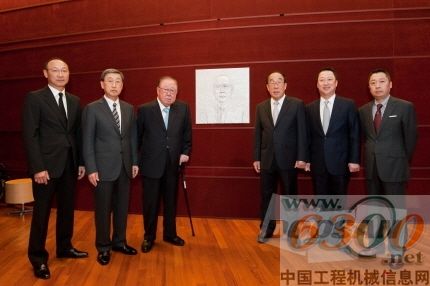 斗山舉辦已故樸斗秉會長誕生百年紀(jì)念活動