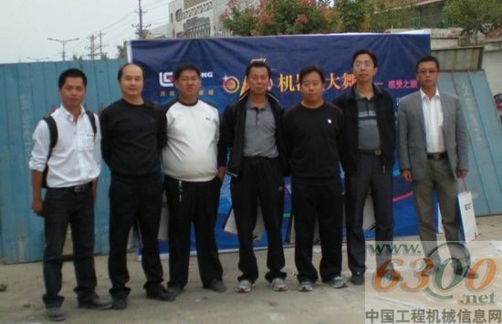 參加邢臺(tái)站巡演的客戶