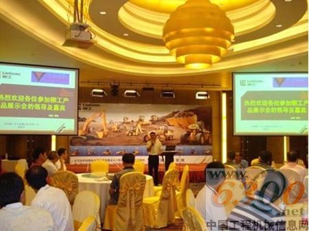 柳工“小機(jī)器·大舞臺(tái)” 感受之旅2010青島巡演