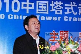 塔式起重機