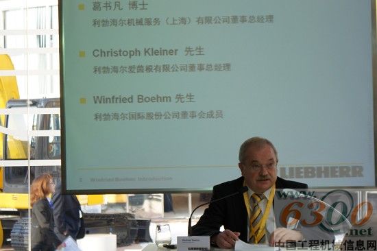 Liebherr