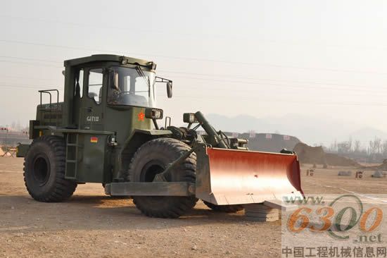 推土機(jī)