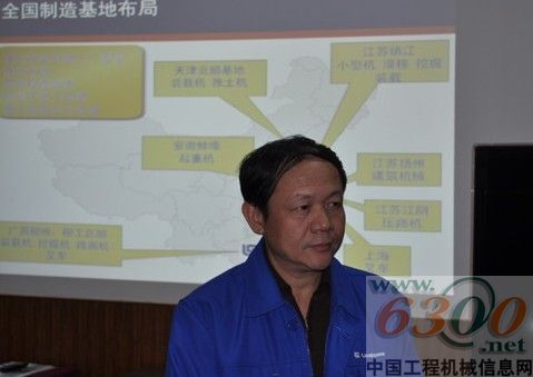 柳工 叉車 上海