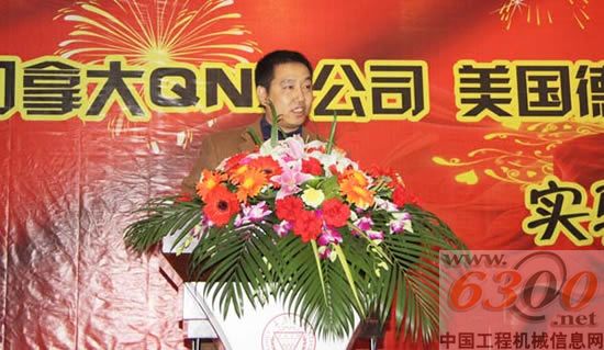 普什重機(jī)與重慶大學(xué)攜手研發(fā)產(chǎn)品新技術(shù)