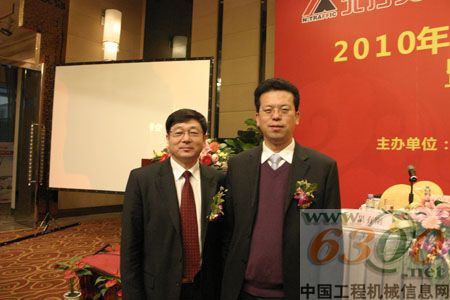 2010年全國高空作業(yè)機械高層論壇暨新產(chǎn)品現(xiàn)場觀摩會