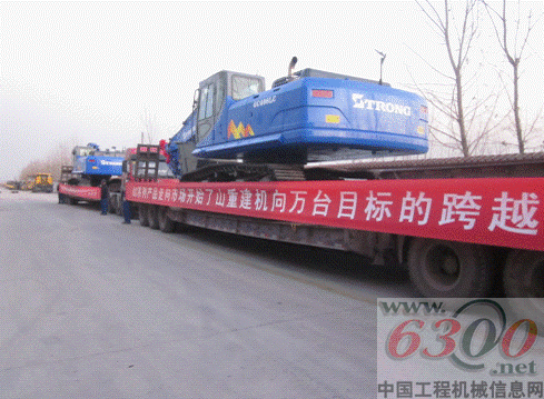 GC系列挖掘機(jī)首次實(shí)現(xiàn)銷售