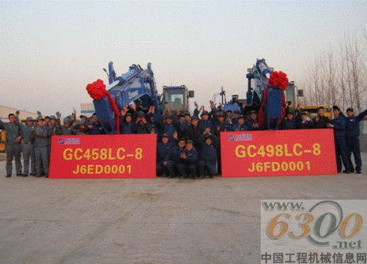 GC系列挖掘機(jī)首次實(shí)現(xiàn)銷售