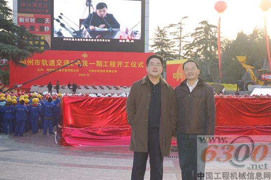 鄭州通聯(lián)實(shí)業(yè)進(jìn)軍地鐵二號(hào)線工程