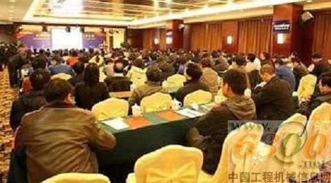 山河智能2011年度經(jīng)營工作會議現(xiàn)場