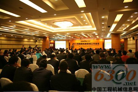 龍工2011年路面機(jī)械營銷工作會(huì)議在上海召開