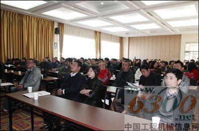 山河智能挖掘機(jī)煙臺(tái)訂貨會(huì)現(xiàn)場