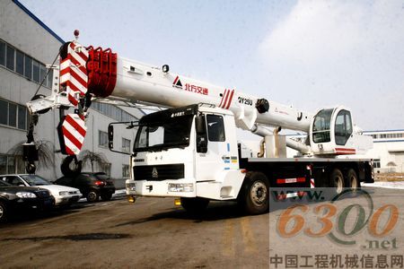 北方交通“U”系列起重機(jī)再添新丁