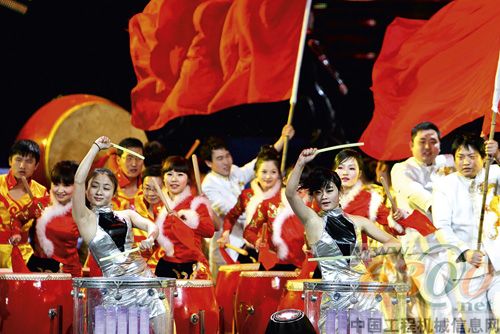 經(jīng)營(yíng)計(jì)劃總部《鼓舞雄風(fēng)》氣勢(shì)恢宏