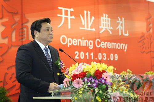 常州市副市長(zhǎng) 韓九云