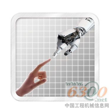 服務(wù)品牌Logo