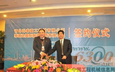 融資簽約-總經(jīng)理姚錄廷先生和萊茵達國際租賃有限公司總裁助理曾忠先生簽約