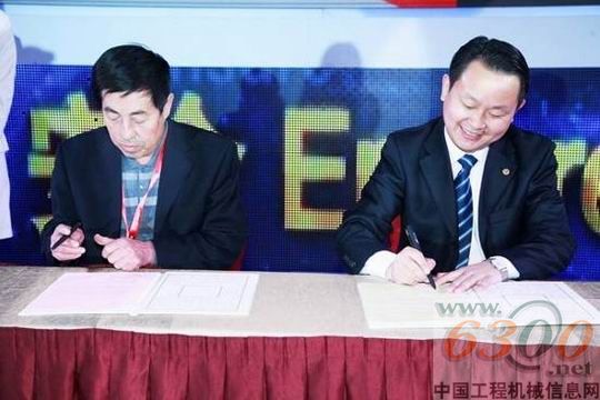 三一重工 品牌日 現(xiàn)場簽約