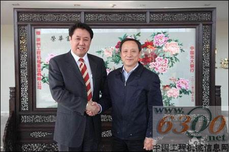 徐工與中國(guó)光大銀行協(xié)商合作事宜