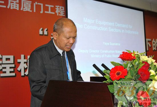 印尼公共工程部建筑材料和設(shè)備處副處長亞亞·蘇普里亞特那精彩演講