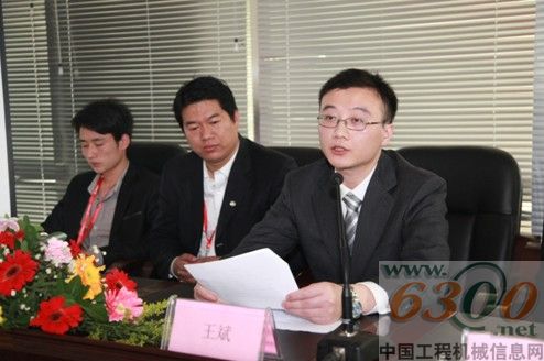 三一 講壇 重慶樁工 基礎(chǔ)施工