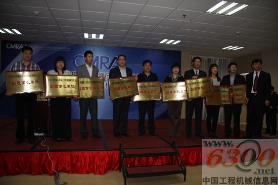 中國工程機(jī)械工業(yè)協(xié)會 蘇子孟