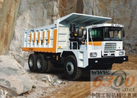 宇通推出YT3621型礦用車橋