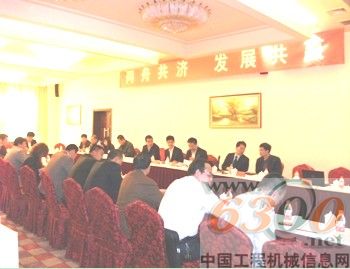 　　力士德股份全國(guó)市場(chǎng)運(yùn)營(yíng)會(huì)議