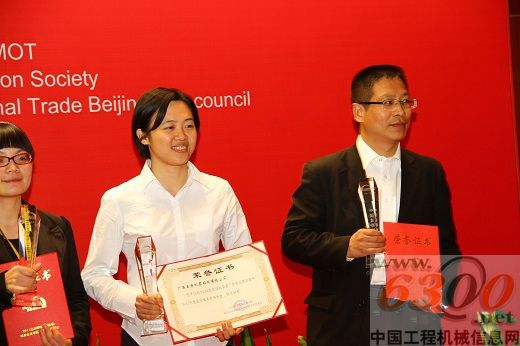 玉柴YC6L獲“道路運(yùn)輸杯”最佳零部件獎(jiǎng)