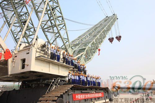 中聯(lián)重科 履帶起重機(jī)