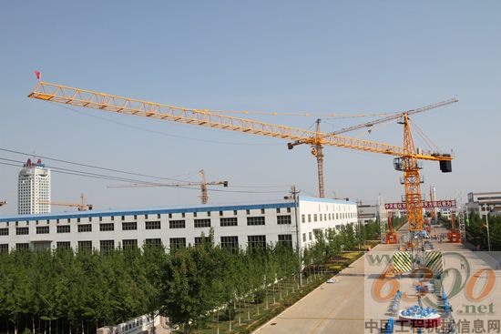 方圓 塔式起重機(jī)